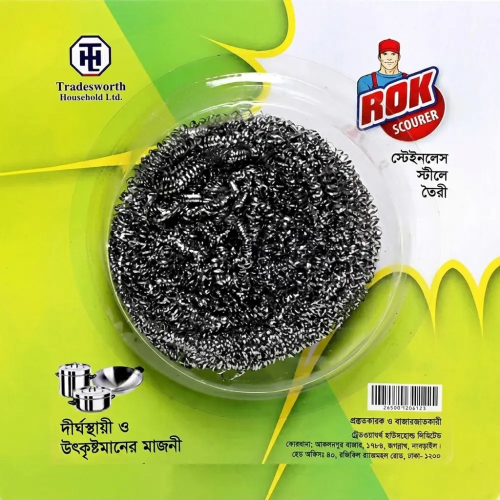 Dish Scourer