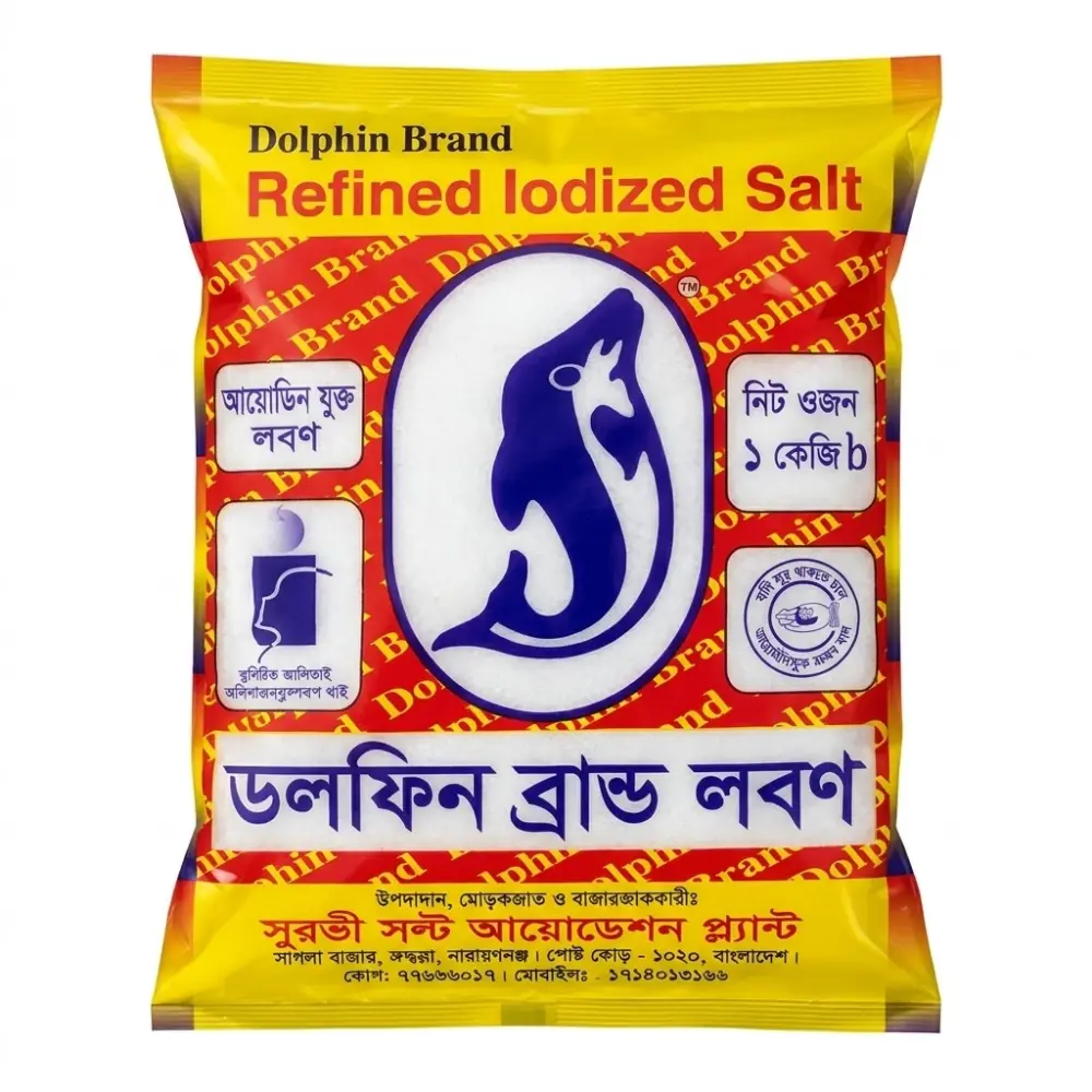Dolphin Brand Salt 1 kg
