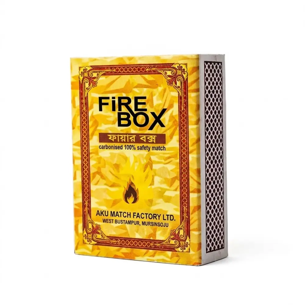 Firebox