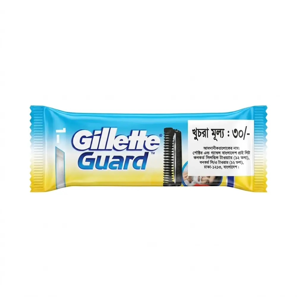 Gillette Guard Razor 1pc