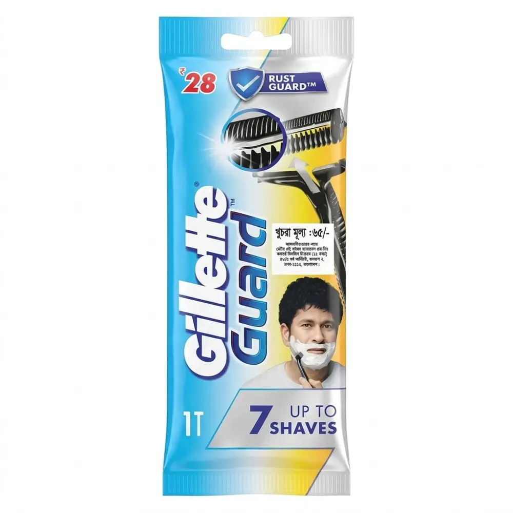Gillette Guard Razor 1pc Pack