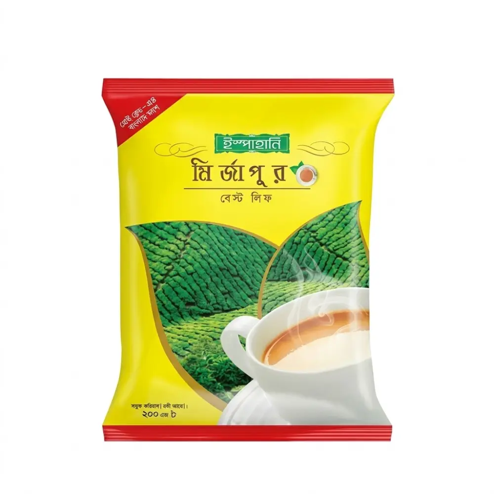 Ispahani Mirzapir Tea 200 gm
