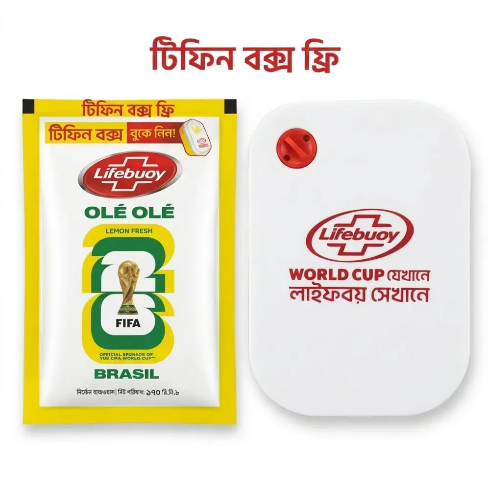 Lifebuoy Ole Ole Lemon Fresh Handwash Sachet Tiffin Box Free 170ml