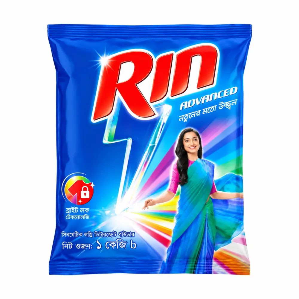 Rin Detergent Powder 1 kg