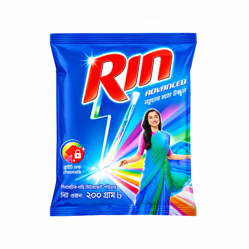 Rin Detergent Powder 200 gm