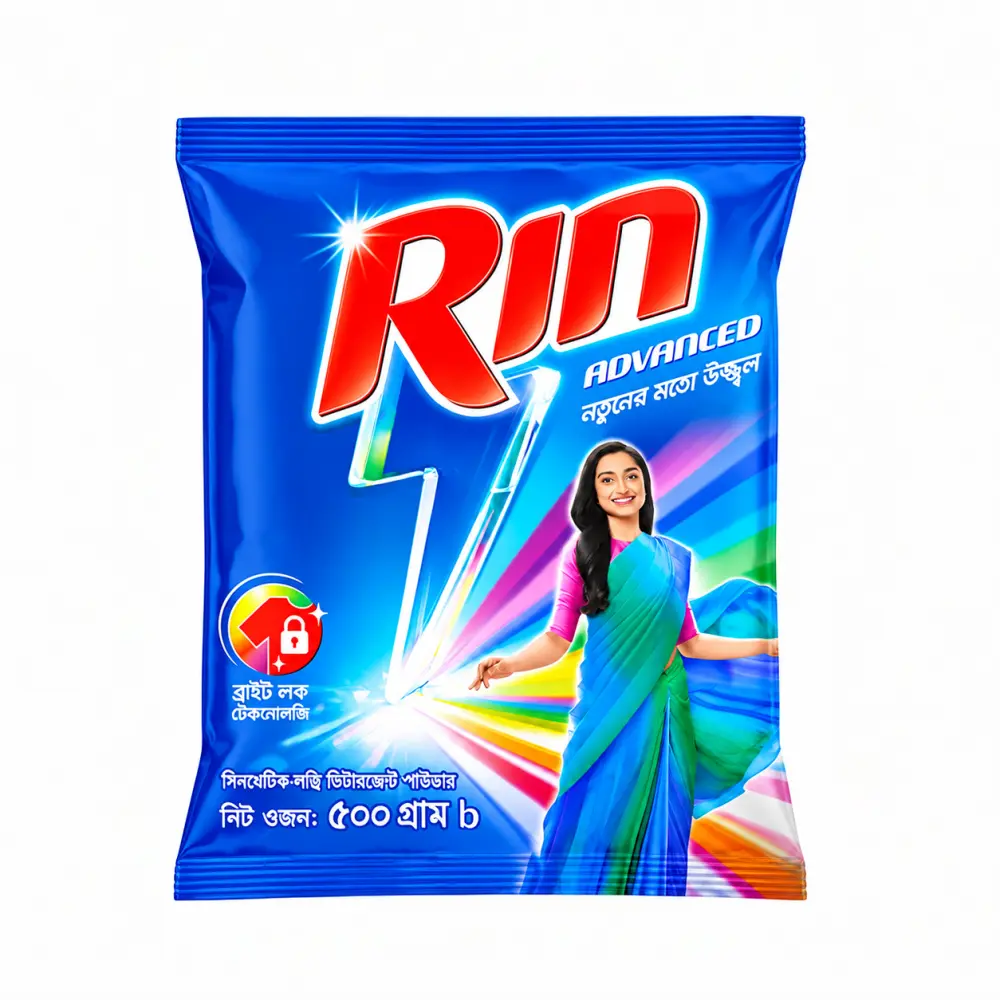 Rin Detergent Powder 500 gm